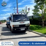 รถน้ำประปาชลบุรี - ต้นเจริญทรัพย์