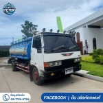 รถน้ำประปาชลบุรี - ต้นเจริญทรัพย์