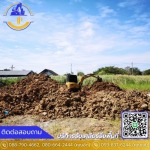 รับเครียพื้นที่รกร้างราคาถูก รามอินทรา - รับเคลียร์ริ่งพื้นที่ เคลียร์พื้นที่รกร้างราคาถูก รามอินทรา เจพี กรุ๊ป