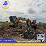 รับเคลียร์ริ่งพื้นที่ เคลียร์พื้นที่รกร้างราคาถูก รามอินทรา เจพี กรุ๊ป