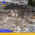 รับเคลียร์ริ่งพื้นที่ เคลียร์พื้นที่รกร้างราคาถูก รามอินทรา เจพี กรุ๊ป