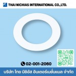 จำหน่ายปะเก็น-ซีลอุตสาหกรรม ไทย นิชิอัส อินเตอร์เนชั่นแนล