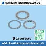 จำหน่ายปะเก็น-ซีลอุตสาหกรรม ไทย นิชิอัส อินเตอร์เนชั่นแนล