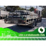 โรงงานผลิตคอนกรีตสำเร็จรูป คอนกรีตผสมเสร็จ มหาสารคาม