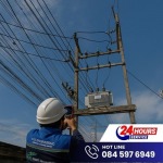 บริษัทรับตรวจสอบระบบไฟฟ้า - พี เอส เอ็นจิเนียริ่ง