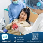 Au Tru Smile Co., Ltd.