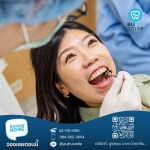 Au Tru Smile Co., Ltd.