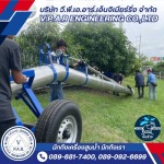 โรงงานผลิต รับซ่อม เครื่องสูบน้ำ - วี.พี.เอ.อาร์ เอ็นจิเนียริ่ง