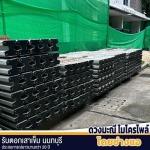 รับตอกเสาเข็มไมโครไพล์ แจ้งวัฒนะ - ช่างแอไมโครไพล์