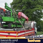รับตอกเสาเข็มไมโครไพล์ แจ้งวัฒนะ - ช่างแอไมโครไพล์