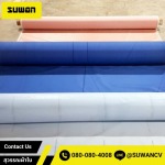 ศูนย์รวมผ้าใบครบวงจร-สุวรรณผ้าใบ