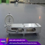 บริษัทสอบเทียบเครื่องมือวัดอุตสาหกรรม - เจพีเอ แคลิเบรชั่น