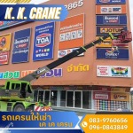 K.K.Crane Group Co., Ltd.