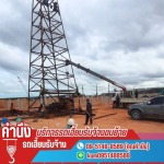 รถเครนรับจ้าง ราคาถูก ปทุมธานี - ให้เช่ารถเฮี๊ยบรับจ้างขนย้าย นครปฐม - ธันวารถเฮี๊ยบรับจ้าง