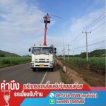 เช่ารถเครนนครปฐม 24 ชั่วโมง - ให้เช่ารถเฮี๊ยบรับจ้างขนย้าย นครปฐม - ธันวารถเฮี๊ยบรับจ้าง