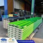Prosmart Roof 2565 Co., Ltd.