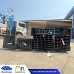 Prosmart Roof 2565 Co., Ltd.