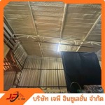 พ่นโพมเก็บเสียงผับ บาร์  - รับพ่นพียูโฟม ฉนวนกันความร้อน-เจพีโฟม