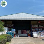 Plastic bag manufacturing factory, Khon Kaen - โรงงานผลิตถุงพลาสติก ขอนแก่น