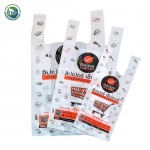 We accept orders for plastic bags with printed logos. - โรงงานผลิตถุงพลาสติก ขอนแก่น