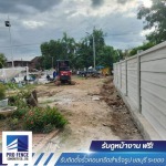 Accepting installation of prefabricated fences near me - รับติดตั้งรั้วคอนกรีตสำเร็จรูป ชลบุรี - โปรเฟ้นซ์คอนกรีต