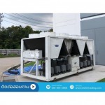 Chiller Trading International Co., Ltd.