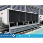 Chiller Trading International Co., Ltd.