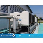 Chiller Trading International Co., Ltd.
