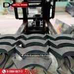D.K. Metal Work Co., Ltd.