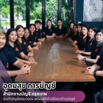 สำนักงานบัญชี กรุงเทพ - สำนักงานบัญชี กรุงเทพ - อุดมสุข การบัญชี