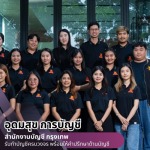 Udomsuk Accounting Co., Ltd.