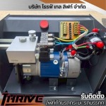 รับติดตั้งลิฟท์ท้ายรถกะบะ รถบรรทุก - TTL