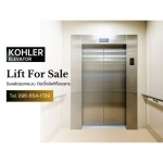 รับติดตั้งลิฟต์เตียงโรงพยาบาล - รับติดตั้งลิฟท์โดยสาร KOHLER