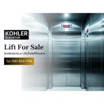 รับซ่อมลิฟท์โดยสาร - รับติดตั้งลิฟท์โดยสาร KOHLER