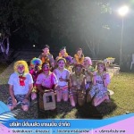 รับจัดงานเลี้ยงบริษัท - รับจัดสถานที่เอาท์ติ้ง งานอบรมสัมนา