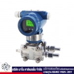Nano Calibration Co., Ltd.