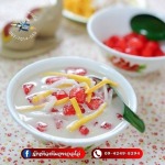 ร้านข้าวต้มกุ๊ย อพอลโล่ หนองจอก