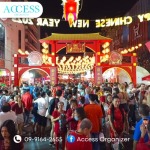 บริษัทรับจัดงานอีเว้นท์ - แอคเซส ออร์แกไนเซอร์