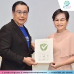 ศูนย์ดูแลผู้สูงอายุ ปากเกร็ด - พราวด์เนอร์สซิ่งโฮม