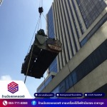 รับซื้อของเก่า ประมูลของเก่า - มือสองคลอง 9