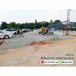 รับเหมาปรับพื้นที่ - รับเหมาลาดยางมะตอย - บอสทราฟฟิค
