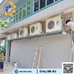 ล้างแอร์ ซ่อมแอร์ หาดใหญ่ ช่างนุ NR Air