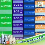 A.S. Label Co., Ltd.