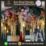 รับจัดซุ้มโครงเหล็กบ้านและสวน - เอวาฟลาวเวอร์