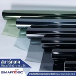 Light filter film, whole roll price - Smart Tec Enterprise Company Limited