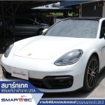 Wholesale car safety film - Smart Tec Enterprise Company Limited