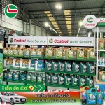 C S J Charoenyont Service 2022 Company Limited
