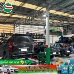 Car repair shops in Nonthaburi - C S J Charoenyont Service 2022 Company Limited