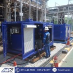 AMS SOLUTIONS CO., LTD.