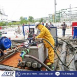 AMS SOLUTIONS CO., LTD.